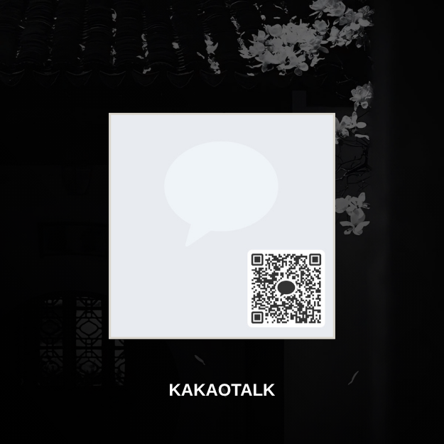 Kakaotalk