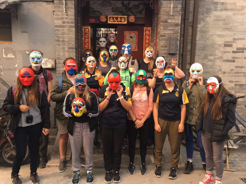 China Cultural Tours