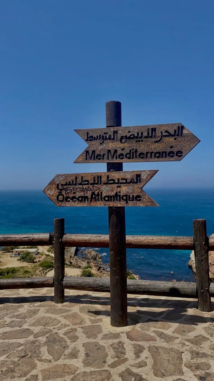 Tangier to Marrakech via Chefchaouen, Fes & Sahara — 6 Days