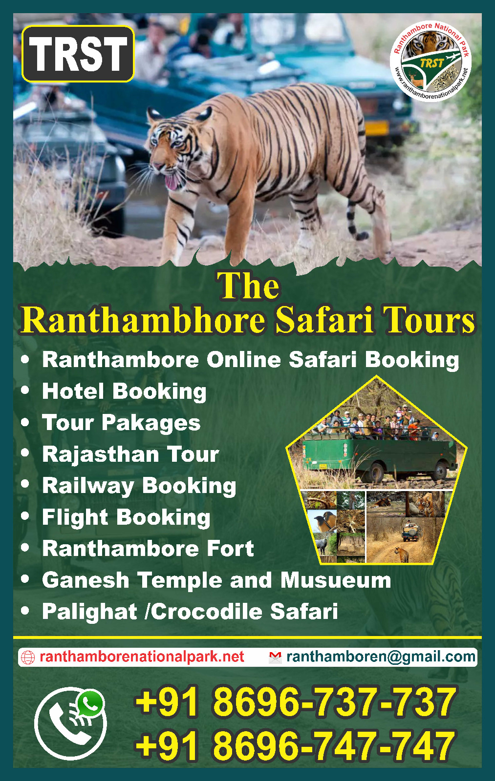 All Services in Ranthambore National Park
