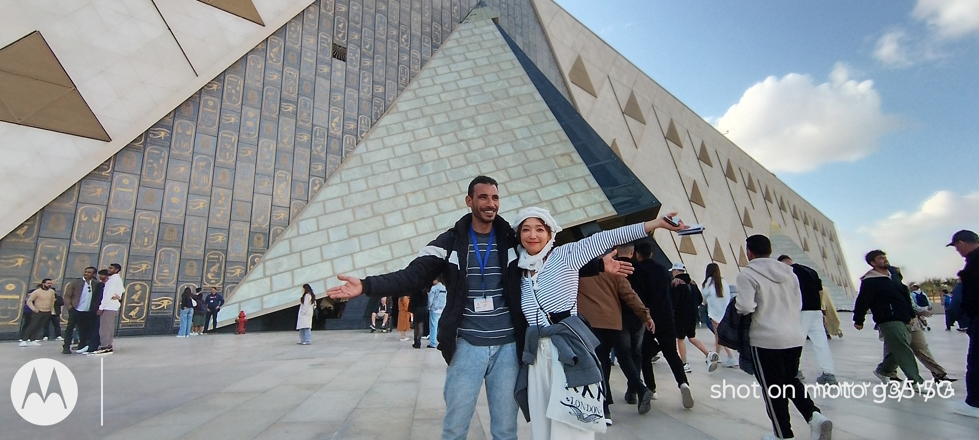 صرح الحضارة المتحف المصري الساحر