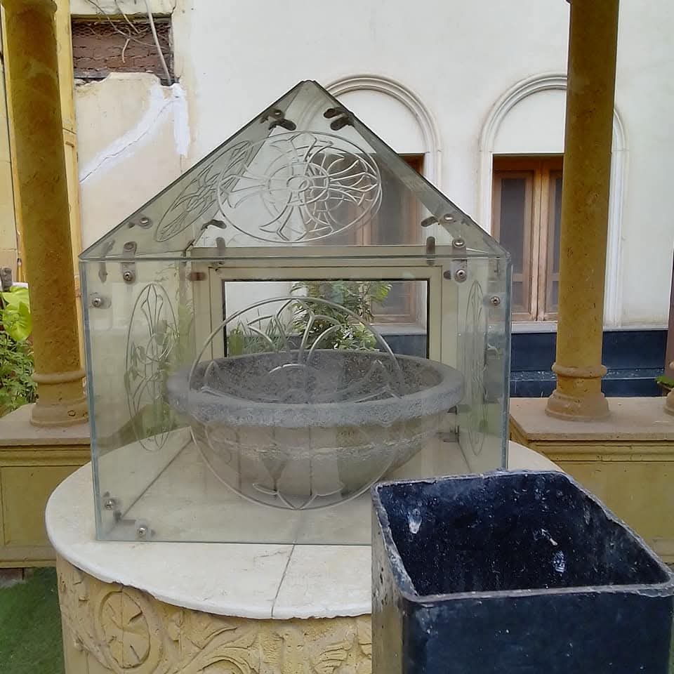 Part Of The Well Water Of Our Lord Jesus Christ (SAMMOUND In Egypt)