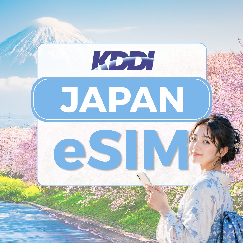Japan KDDI 5G eSIM