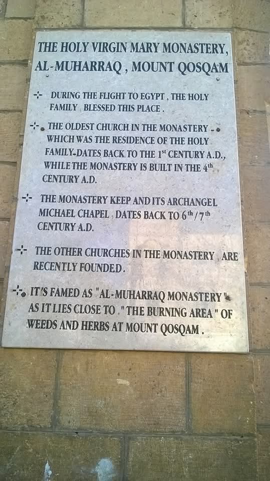 The Entrance Of MOUNT QUASSIA ( The 2ND JERUSALEM IN EGYPT)