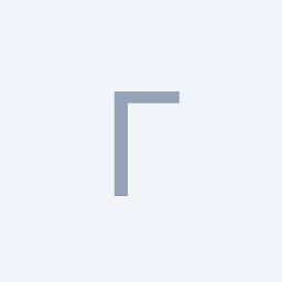 Готель "Шато Парадіз "