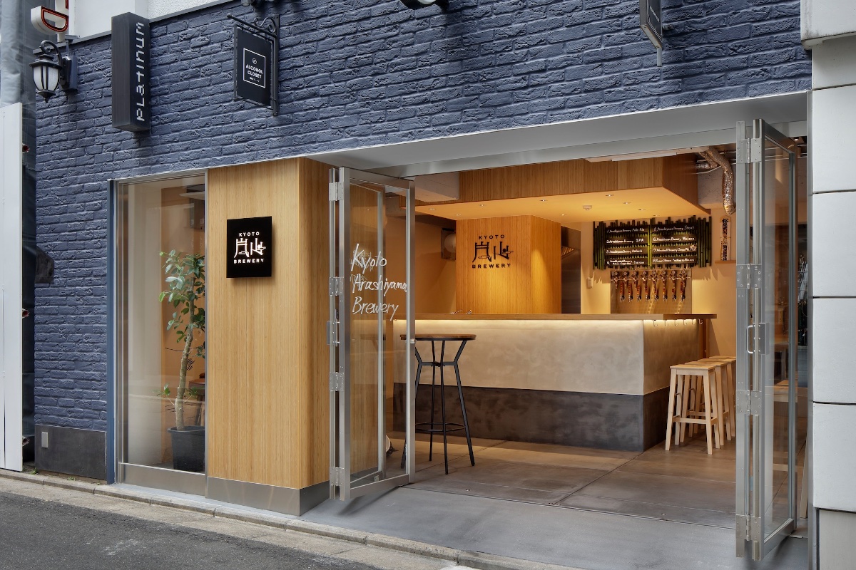 Kyoto Arashiyama Brewery