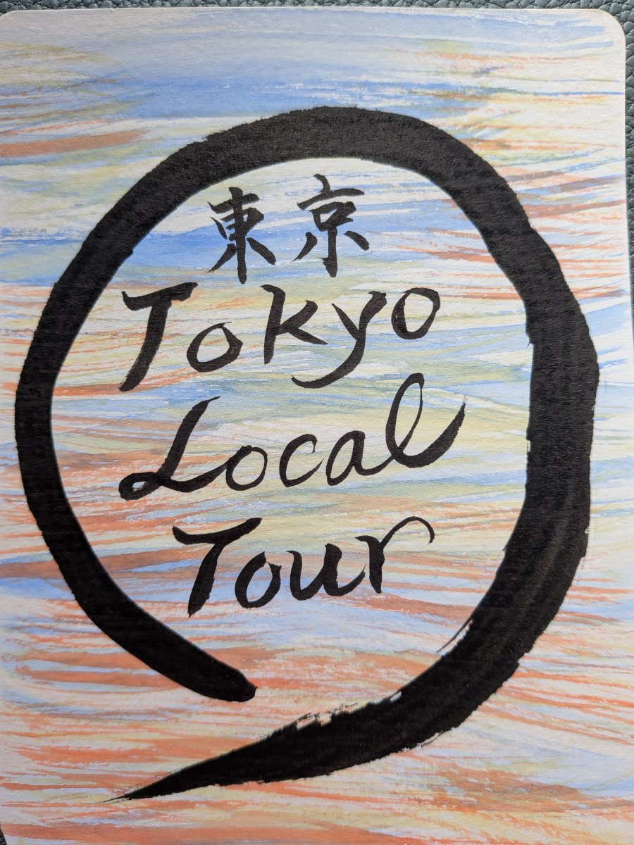 Tokyo Local Food& Cycling Tour