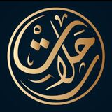 Rahalate travel