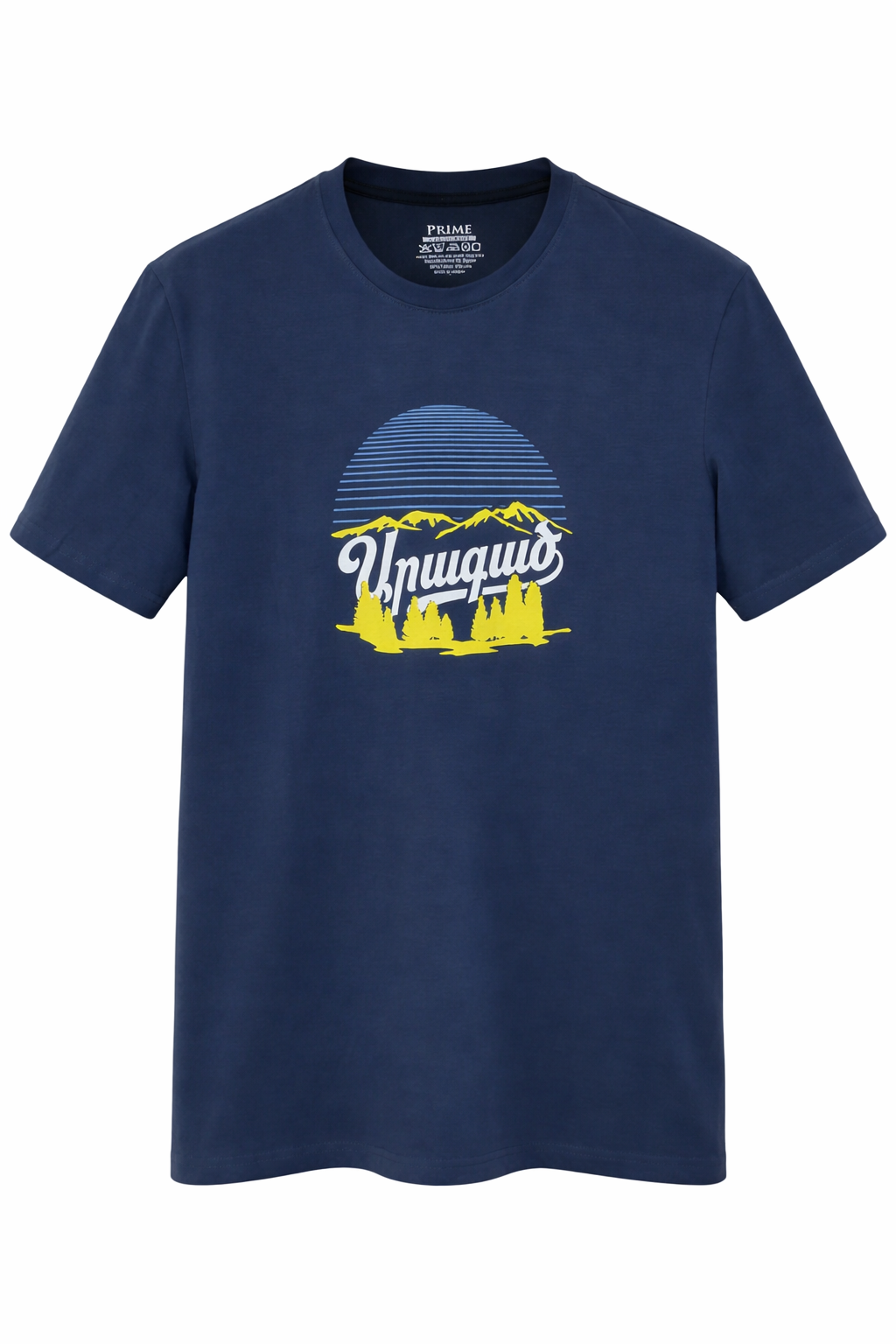 T-Shirts and Hoodies for Courageous