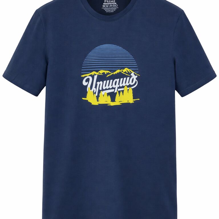 T-Shirts and Hoodies for Courageous