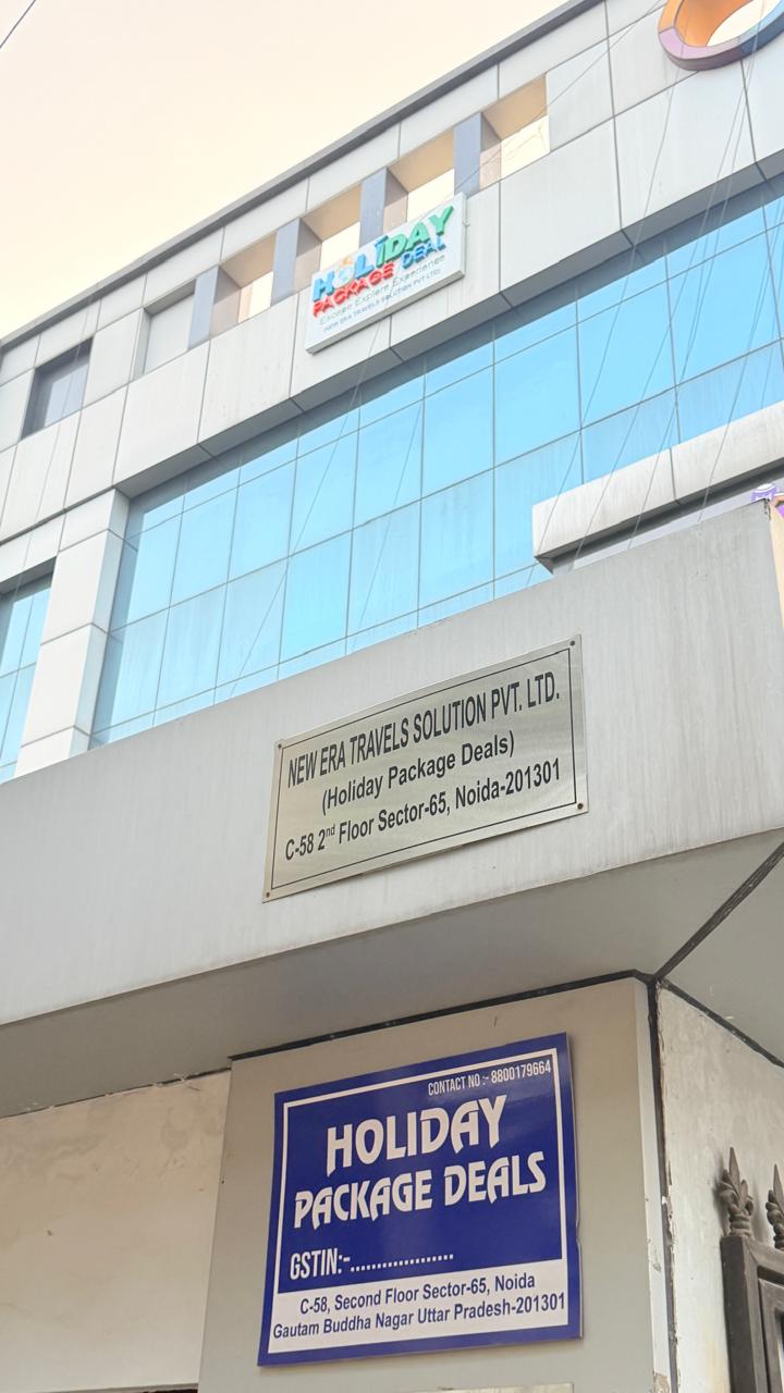 Holiday Package Deal