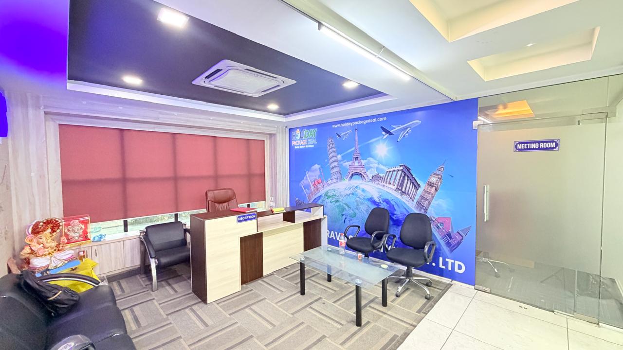 Holiday Package Deal