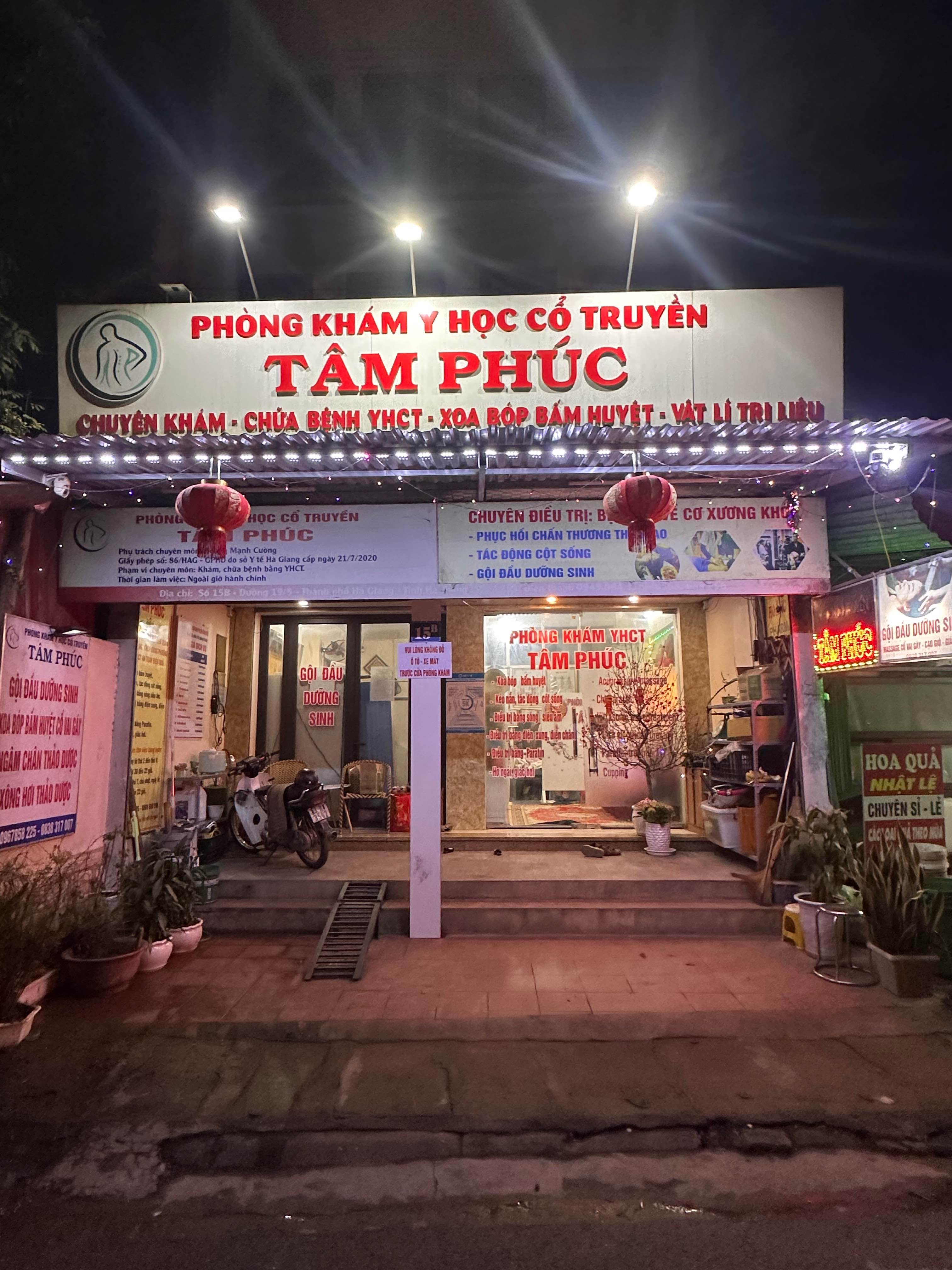 Phòng khám Y học cổ truyền Tâm Phúc