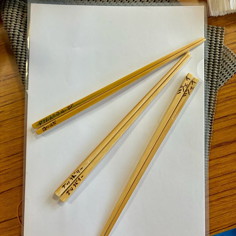 奈良　竹灯籠工房