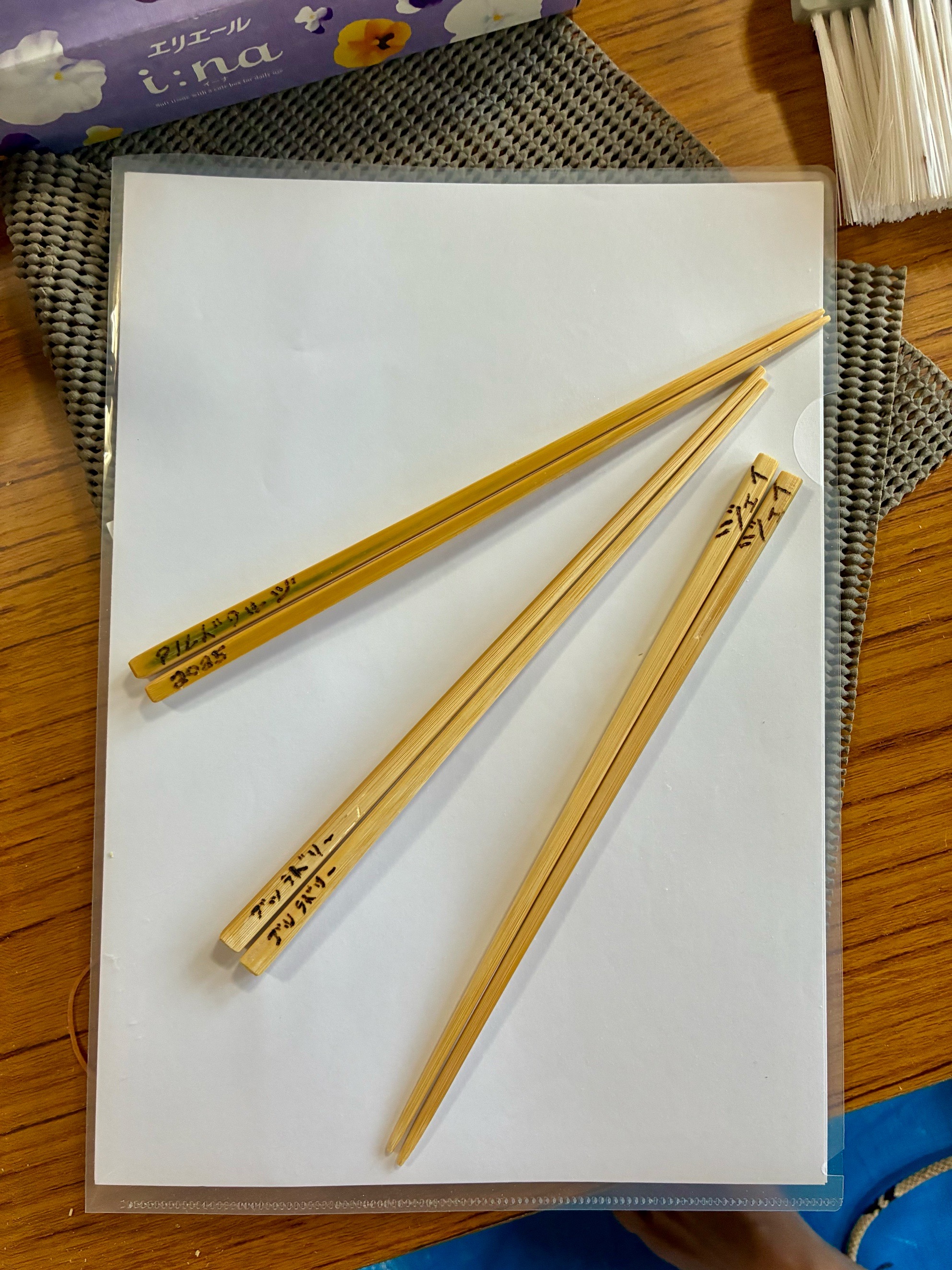 奈良　竹灯籠工房