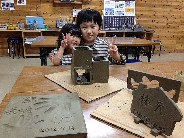 Yasutomi white clay roofing tiles "Awaji Island Kawaraya"