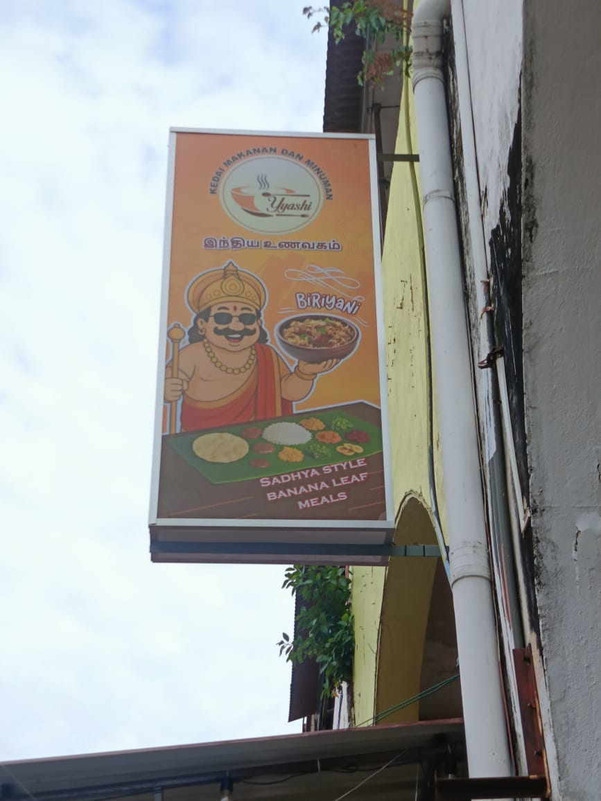 YYASHI INDIAN RESTAURANT