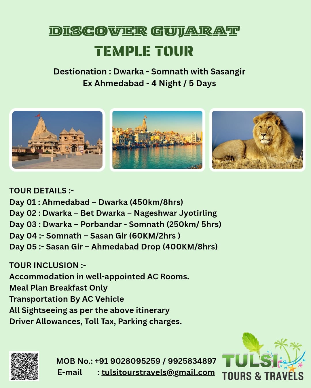 Discover Gujarat Tours