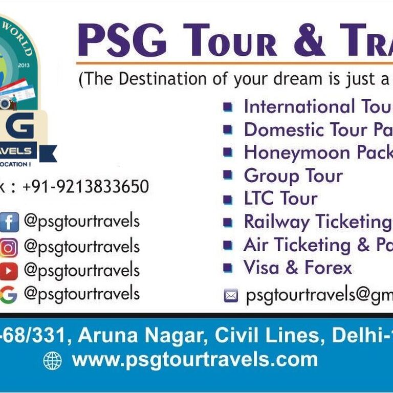 PSG Tour and Travels