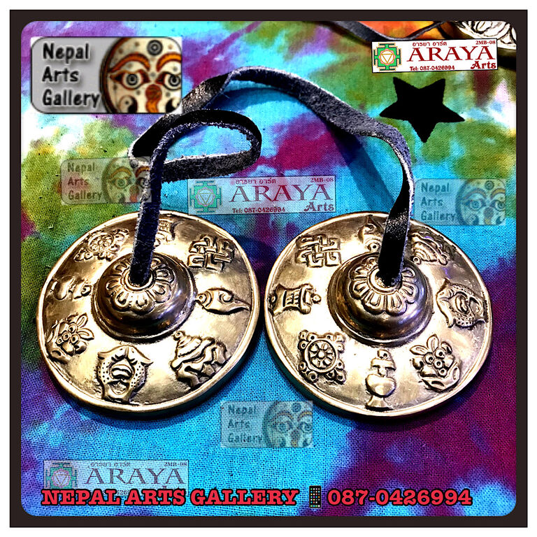 Araya Arts