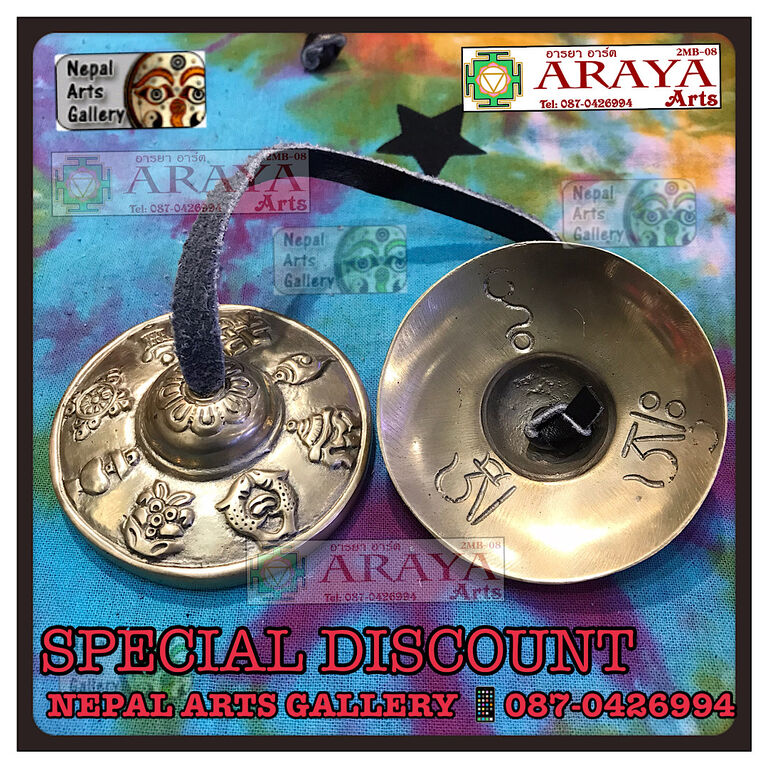Araya Arts