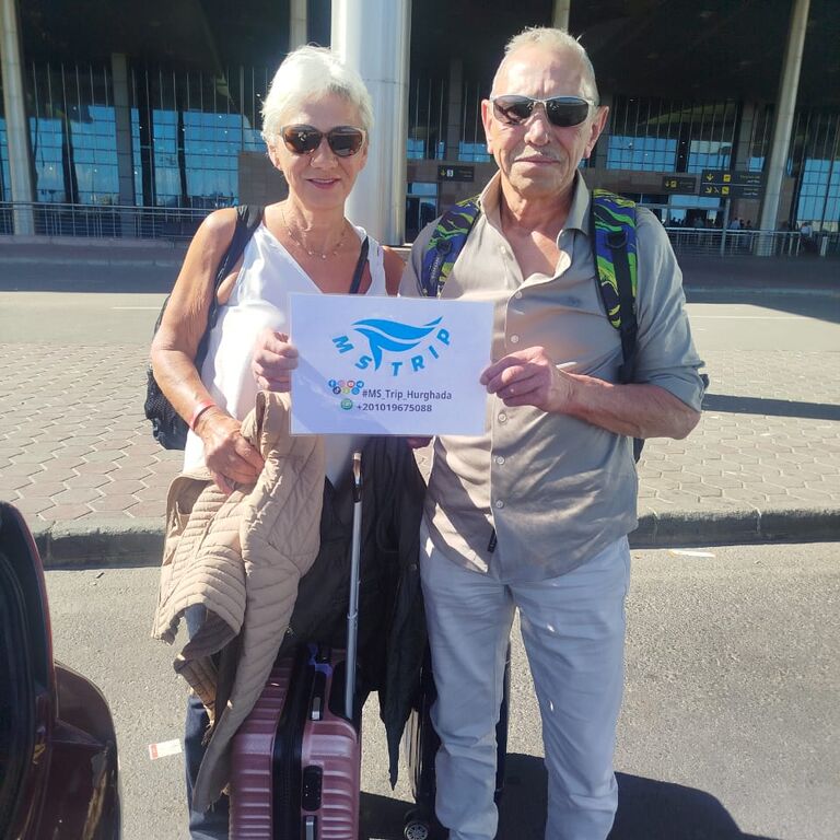 Ms trip hurghada