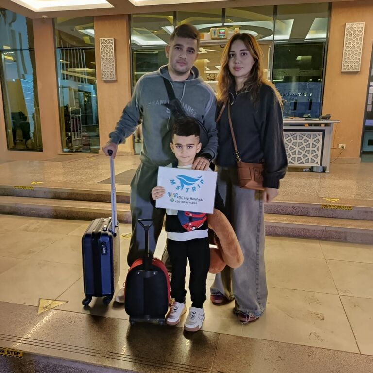 Ms trip hurghada
