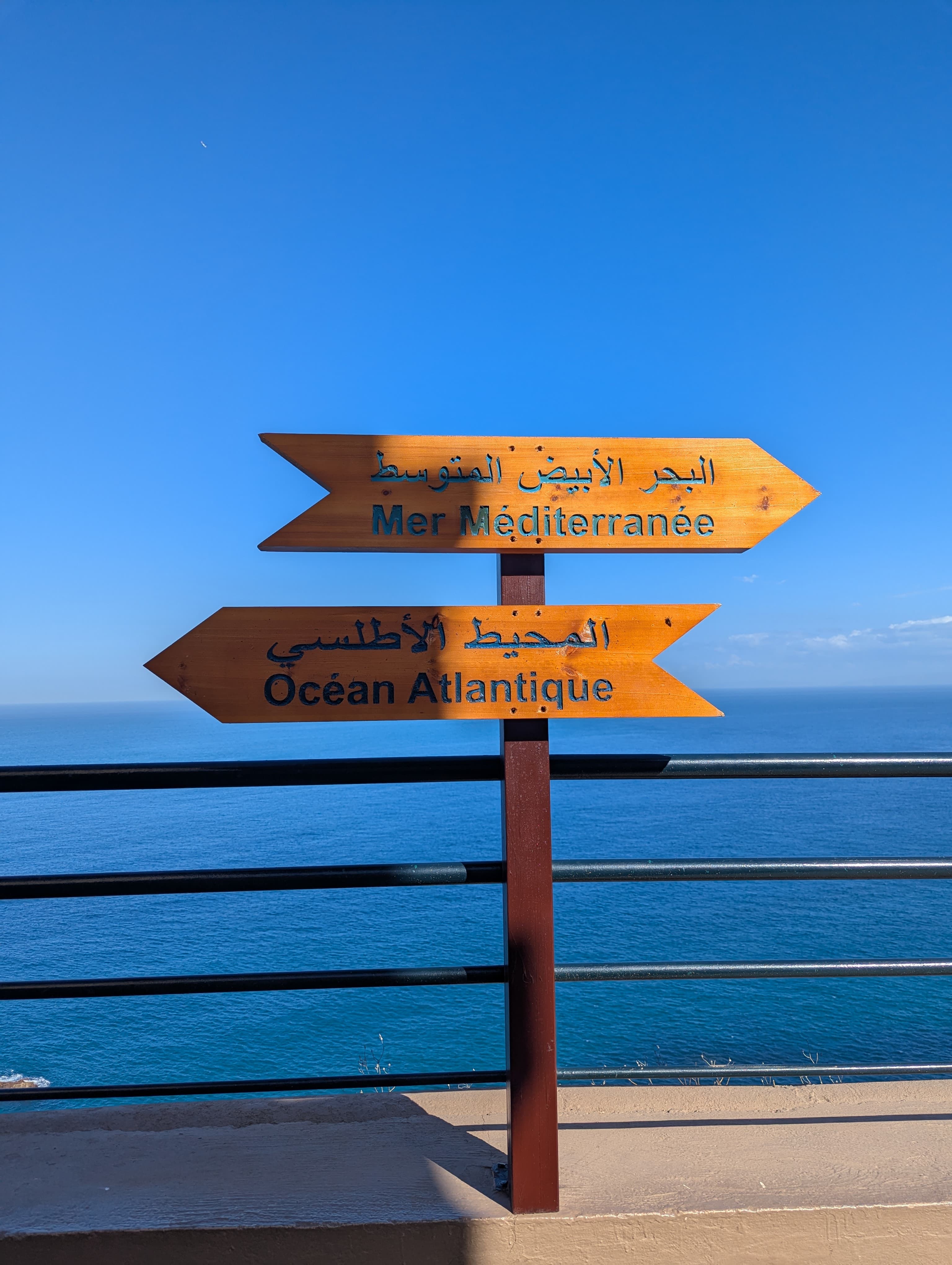 Pleiades morocco tours