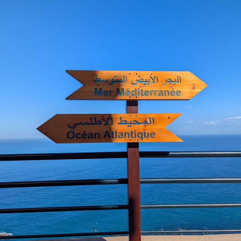 Pleiades morocco tours