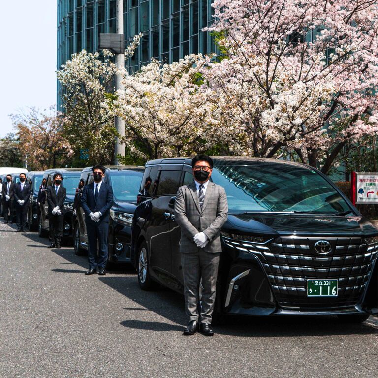 ANQI International Co., Ltd.