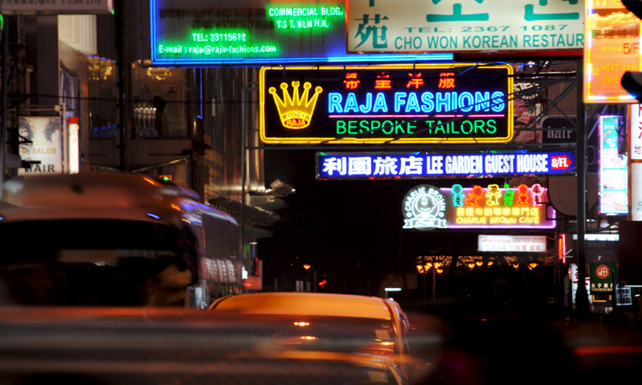 Raja Fashions Bespoke Tailors