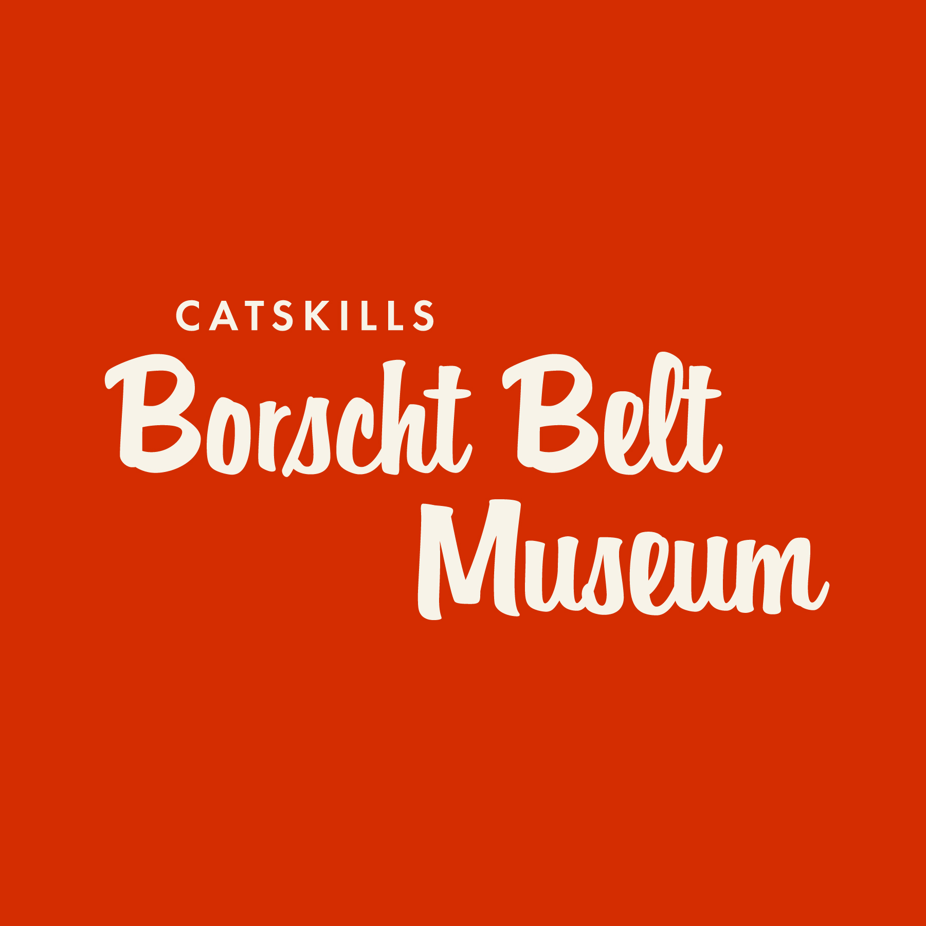 Borscht Belt Museum