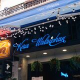 Krua Walaiphan