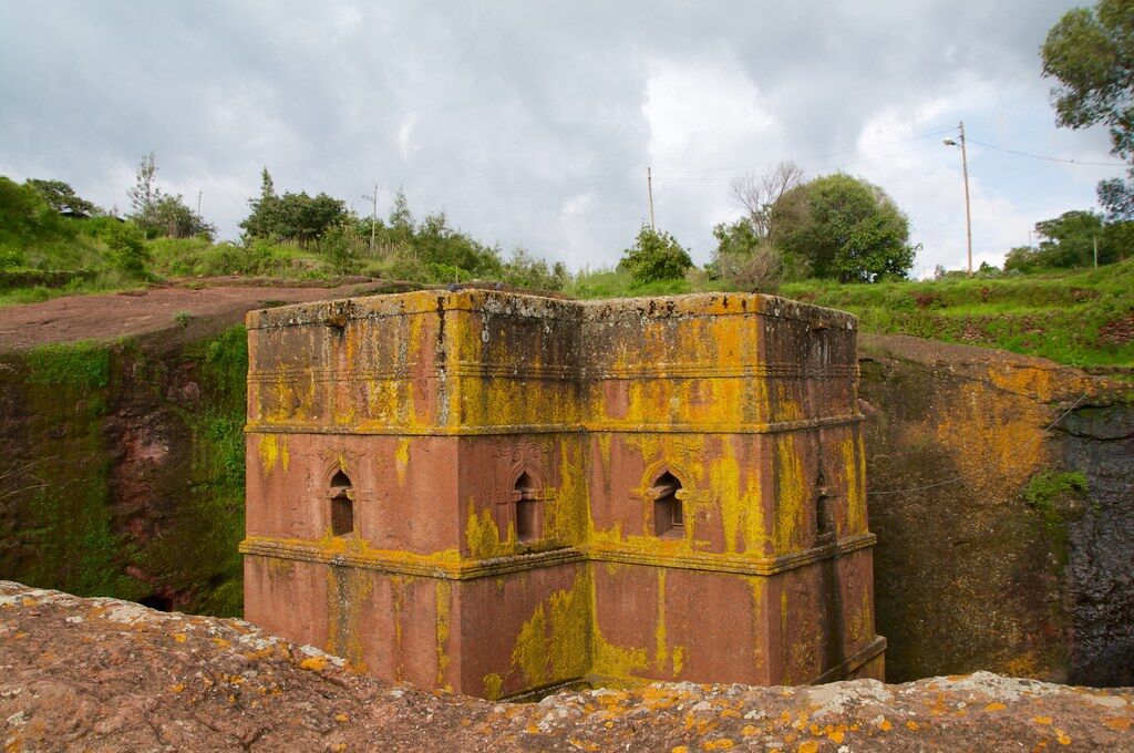 Armaye Ethiopia Tours