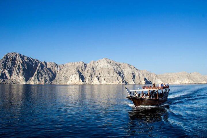 MUSANDAM TRIP