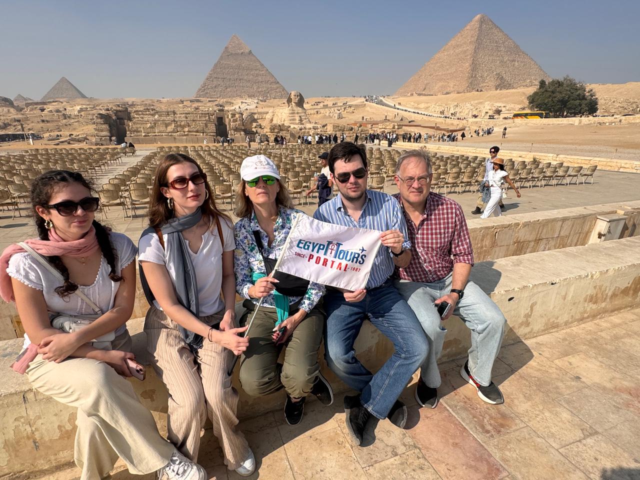 Egypt Tours Portal
