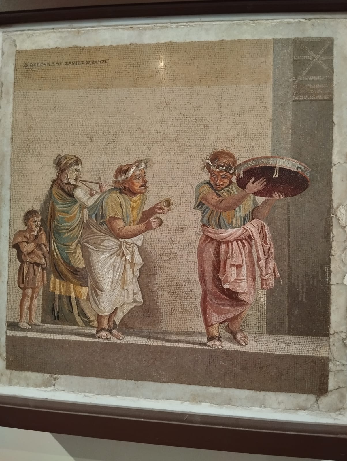 Dr Pina Esposito, PhD