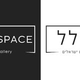The Space Art gallery