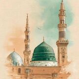 Madina tours