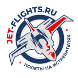 Jet Flights