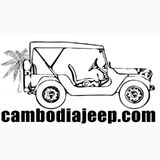 Cambodiajeep