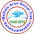 Makalu Arun Social Trek (MAST)