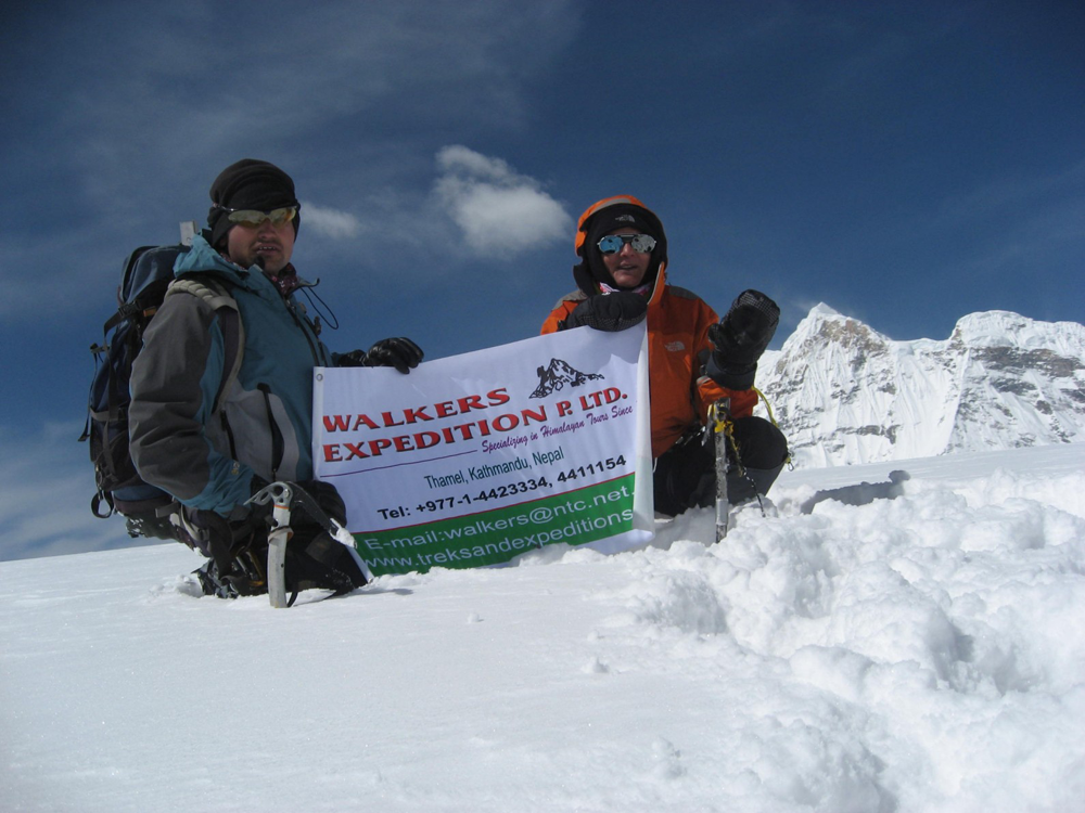 Walkers Expedition Pvt Ltd.