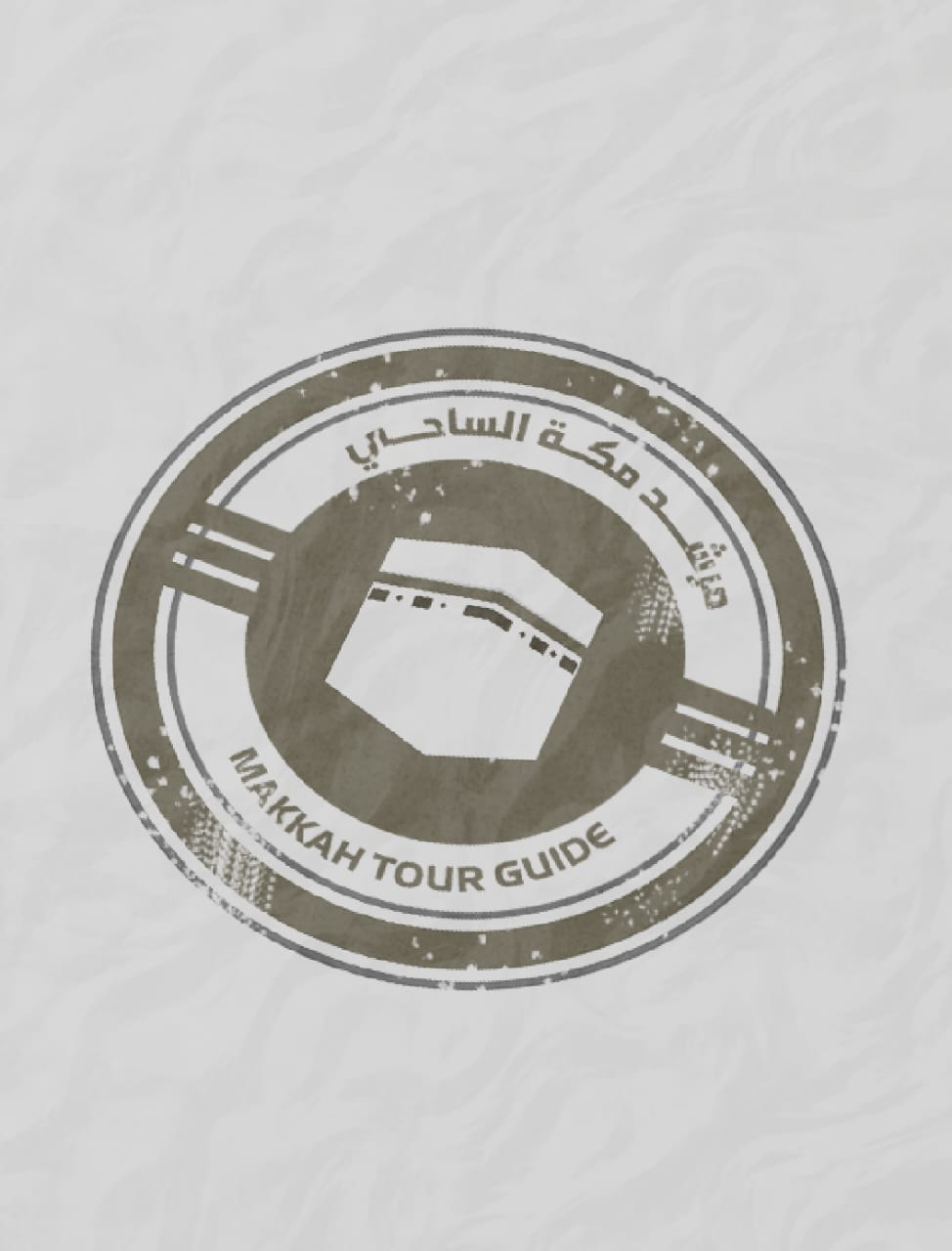 Makkah tour guide