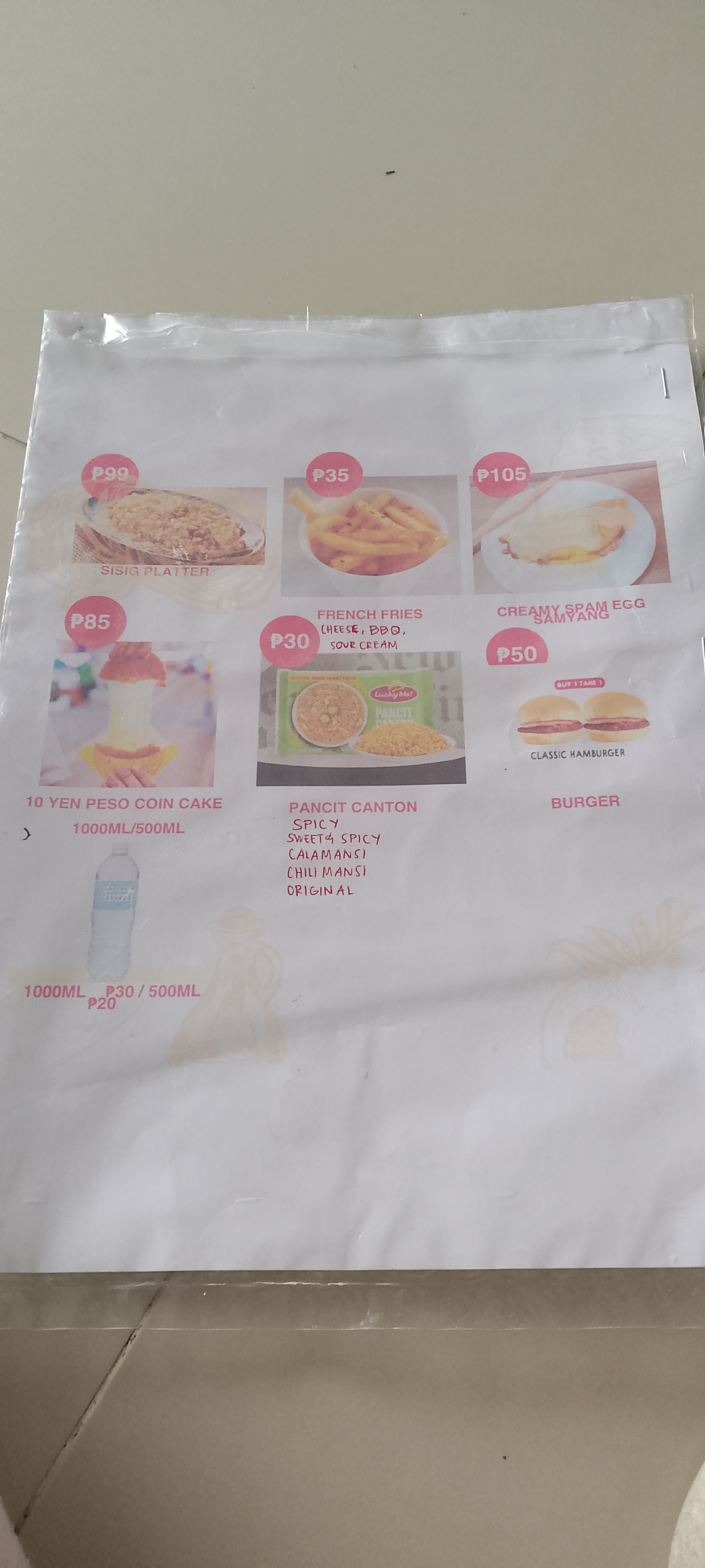 Tres Marias Cafe House