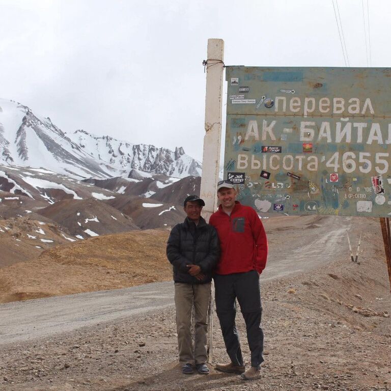 Tour Organizer Tajikistan