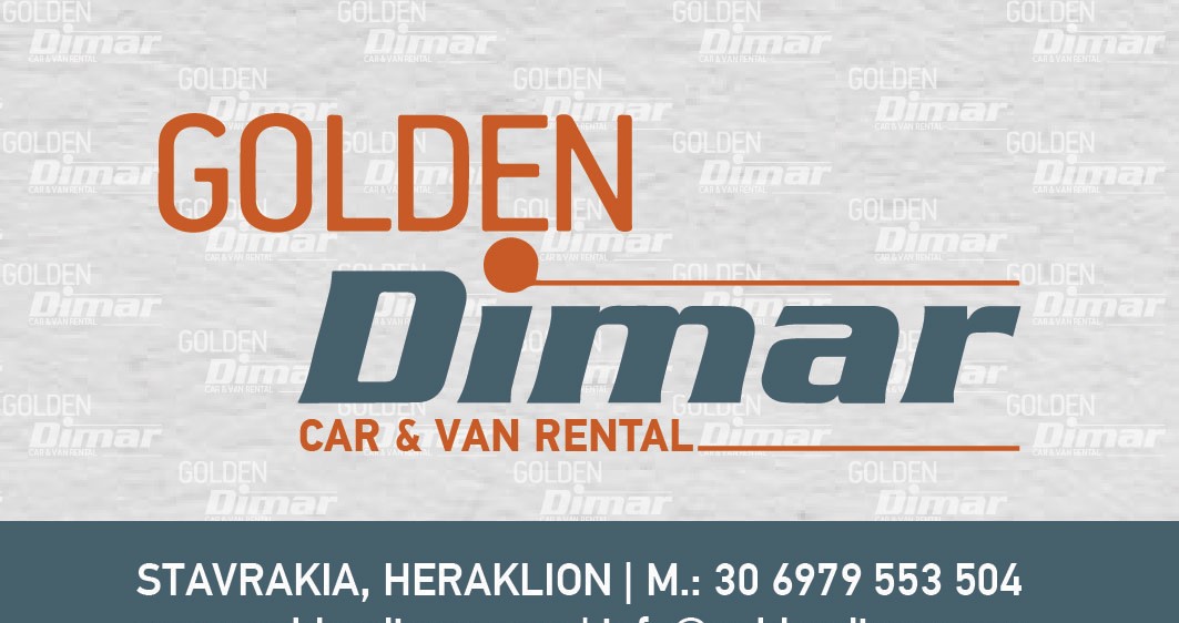 Golden dimar
