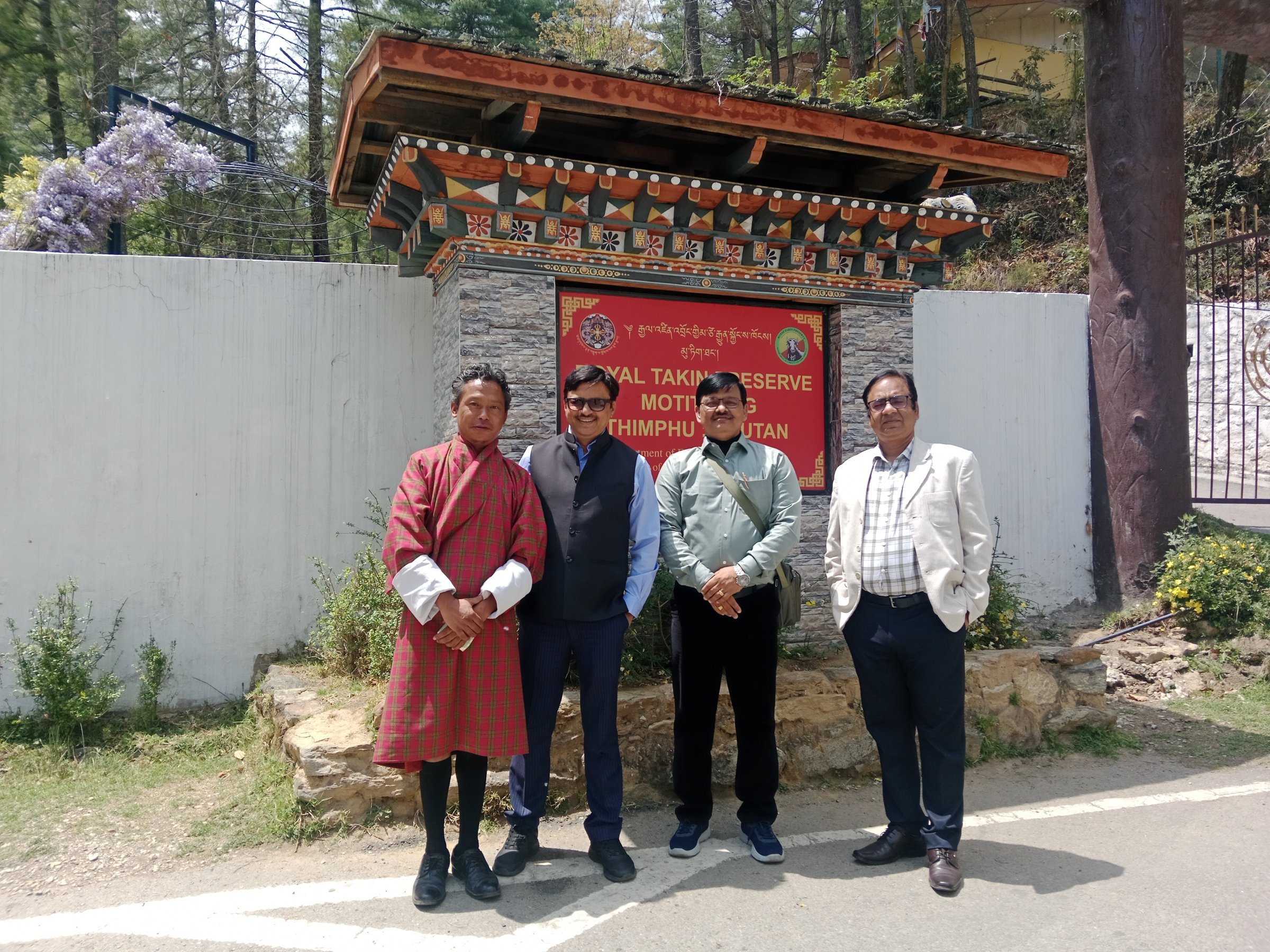 Bhutan Indigenous Tours