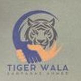 TIGERWALA