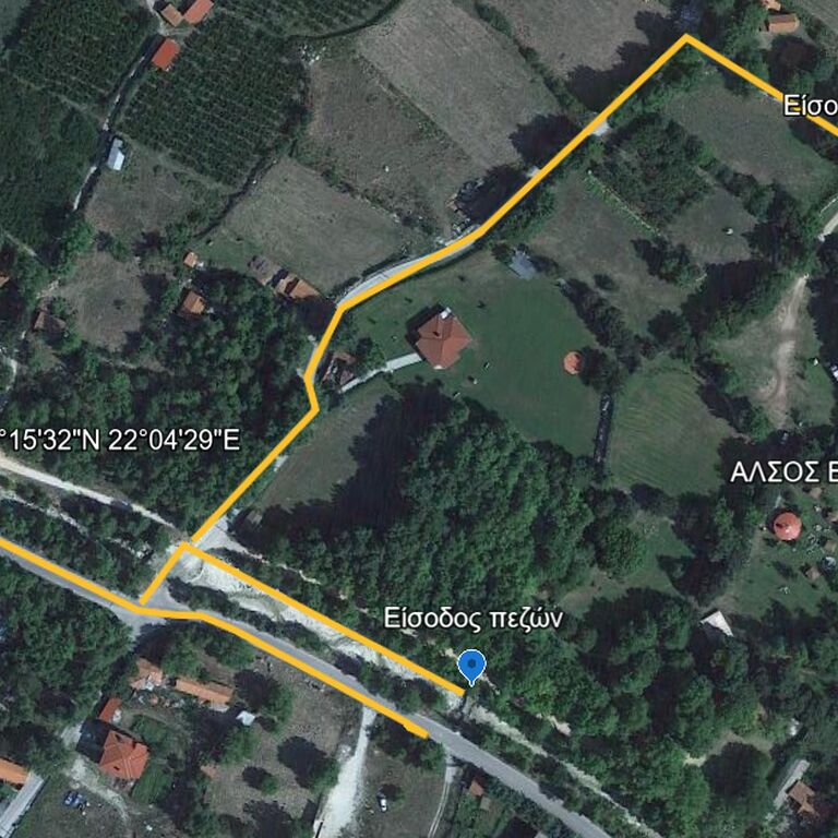 ALSOS VELVENTOU